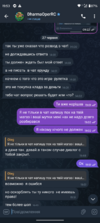 Screenshot_20240627-195303.png