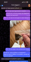 IMG_3112.jpeg