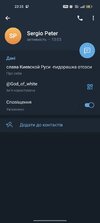 Screenshot_2024-07-02-22-23-37-20_948cd9899890cbd5c2798760b2b95377.jpg