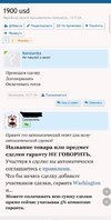 IMG_1471.jpeg