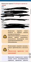 IMG_1472.jpeg
