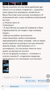 IMG_1484.jpeg