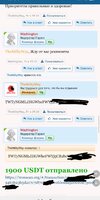 IMG_1491.jpeg