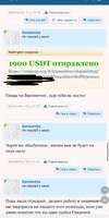 IMG_1492.jpeg