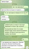 IMG_9532.jpeg