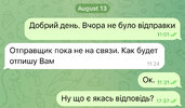 IMG_9534.jpeg