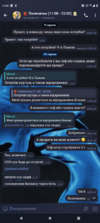 Screenshot_20240827-124453.png