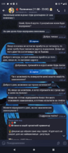 Screenshot_20240827-125121.png