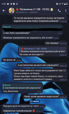Screenshot_20240827-125233~3.png