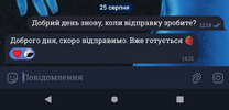 Screenshot_20240827-125242~2.png