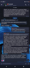Screenshot_20240903-073237.png