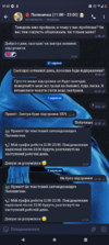 Screenshot_20240903-074011.png