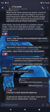 Screenshot_20240904-085106.png