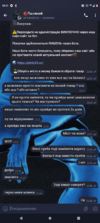 Screenshot_20240904-085112.png