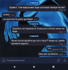 Screenshot_20240906-222247~2.png