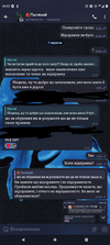 Screenshot_20240908-095325~2.png