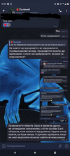 Screenshot_20240908-095333~2.png