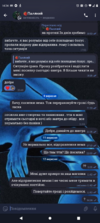 Screenshot_20240912-142409.png