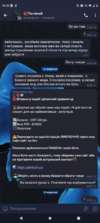 Screenshot_20240918-090514.png