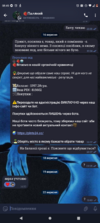 Screenshot_20240923-084925.png