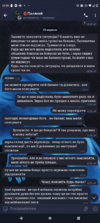Screenshot_20240923-225619.png