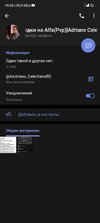 Screenshot_2024-10-07-15-36-43-928_org.telegram.messenger.jpg