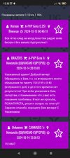 Screenshot_2024-10-15-12-32-35-744_com.android.chrome.jpg