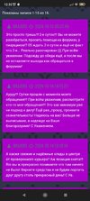 Screenshot_2024-10-15-12-32-17-141_com.android.chrome.jpg