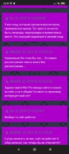 Screenshot_2024-10-15-12-31-44-744_com.android.chrome.jpg