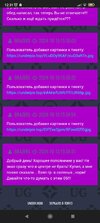 Screenshot_2024-10-15-12-31-28-794_com.android.chrome.jpg