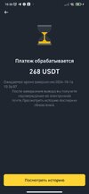 Screenshot_2024-10-16-10-36-11-675_com.binance.dev.jpg