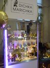 IMG_20241020_134610_576.jpg