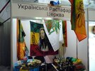 IMG_20241020_134859_820.jpg