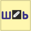 Бчел.png