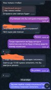 Screenshot_2024-10-21-08-50-48-987-edit_org.telegram.messenger.jpg