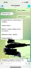 IMG_0188.jpeg
