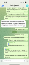IMG_0168.png