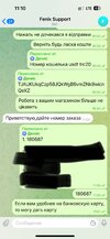 IMG_0169.jpeg