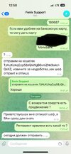 IMG_0173.jpeg