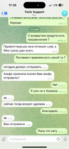 IMG_0184.png