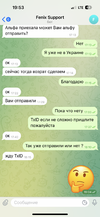 IMG_0186.png