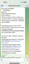 IMG_0193.png