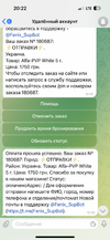 IMG_0194.png