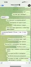 IMG_1852.png