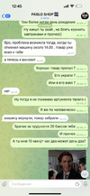 IMG_1853.png