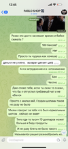 IMG_1854.png