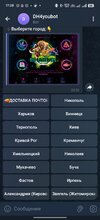 Screenshot_2024-11-11-17-28-37-07_948cd9899890cbd5c2798760b2b95377.jpg Screenshot_2024-11-11-17-28-37-07_948cd9899890cbd5c2798760b2b95377.jpg