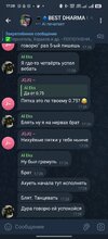 Screenshot_2024-11-11-17-28-45-36_948cd9899890cbd5c2798760b2b95377.jpg Screenshot_2024-11-11-17-28-45-36_948cd9899890cbd5c2798760b2b95377.jpg