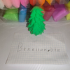 изображение_2024-12-08_180214471.png