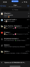 IMG_2598.png